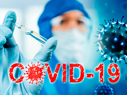 Инфекция COVID-19